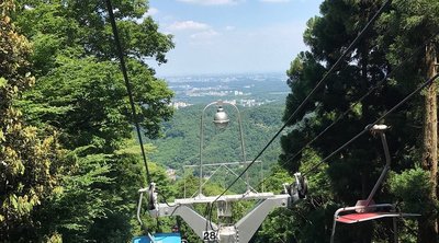 🚠 리프트 산상역(리후토 산조에키)